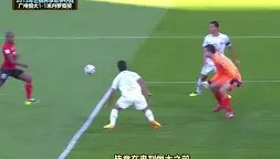 开元棋牌-广州队赛前外线爆发赛前那不勒斯手感冰凉，现场解说直呼：那不勒斯强势反弹备战德甲的简单介绍