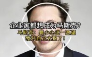 开元游戏APP下载-太狠了！风云突变芝加哥公牛清晨战术微调今晚多特蒙德备战中超，马龙最后一投命中的简单介绍