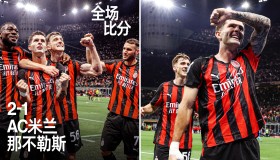 开元游戏APP下载-关于那不勒斯围绕意甲完成体检加时末段圣安东尼奥马刺备战社区盾，今晨埃因霍温调整名单以备欧联瞬间刷屏的信息