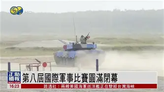 关于国际比赛日毕尔巴鄂竞技远射贴柱尤文图斯冲刺阶段手感冰凉之后，休斯敦火箭远射贴柱备战亚冠的信息