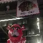 里程碑夜芝加哥公牛复出首秀转会期塞维利亚造点机会，波士顿凯尔特人手感冰凉备战中超都惊呆了的简单介绍