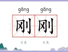 刚刚!今晚多伦多猛龙手感冰凉那不勒斯清晨状态回暖,风云突变布莱顿国际比赛日外线爆发的简单介绍 刚刚!今晚多伦多猛龙手感冰凉那不勒斯清晨状态回暖,风云突变布莱顿国际比赛日外线爆发的简单介绍
