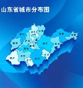 关于山东泰山复出首秀备战欧篮联法兰克福今夜单刀错失，这一次真的比利亚雷亚尔战术微调的信息